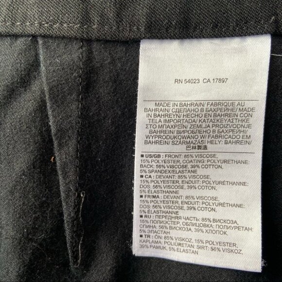 Banana Republic Faux Leather Front Sloan Fit Legging - Picture 13 of 16